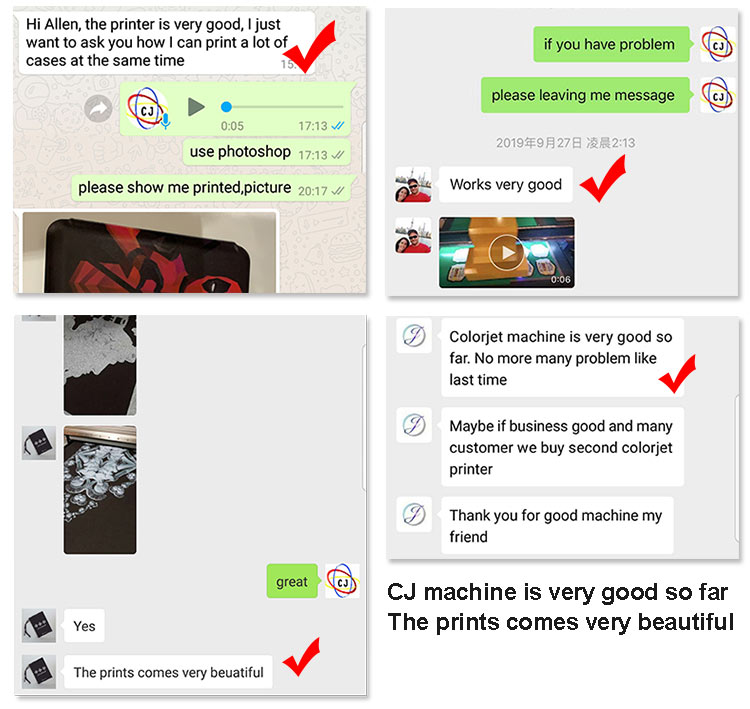uvprinter (4)