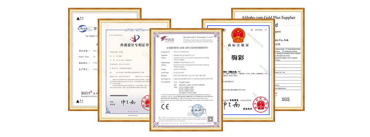 Сертификат принтера