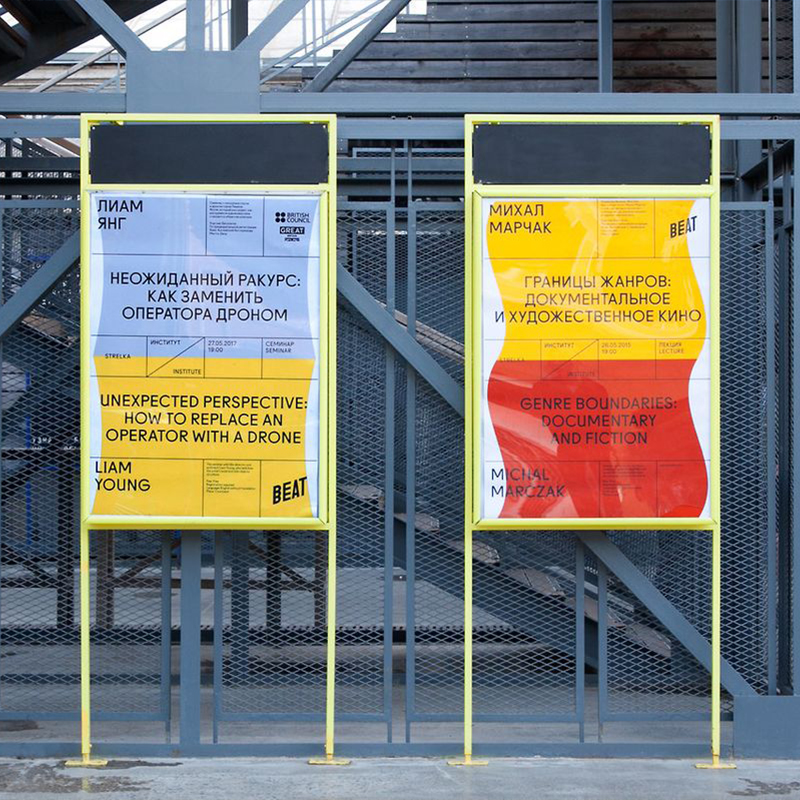 Large sign UV printing