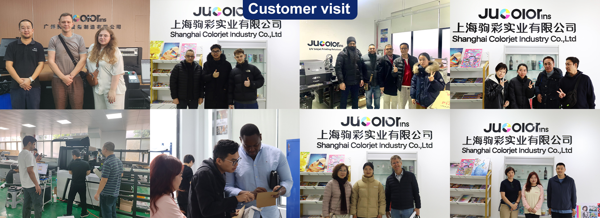 Jucolor customer visit