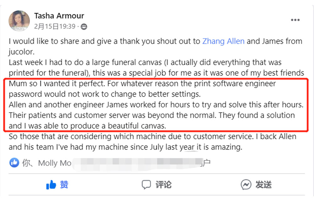 best service printer uv
