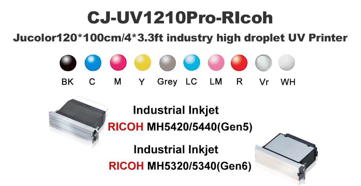high quality uv printer
