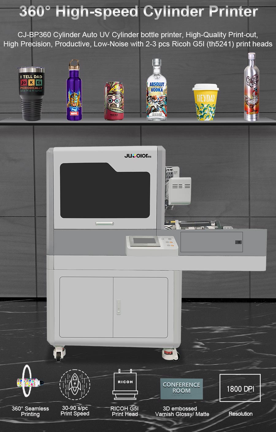 print uv tumbler