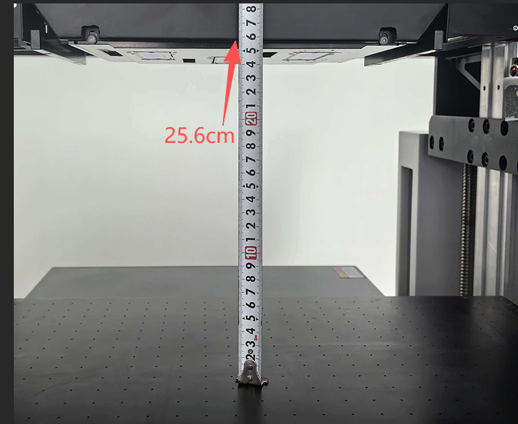 printing height
