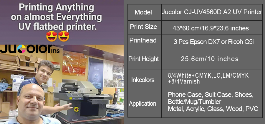 UV 평판 프린터 