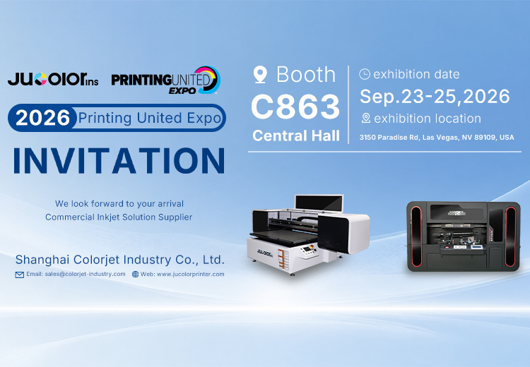 Exhibition Banner