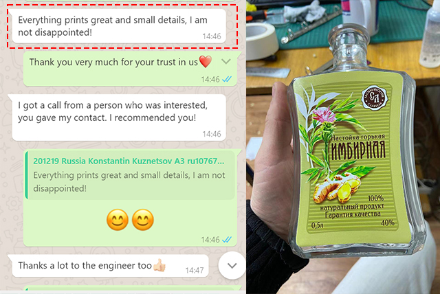 Glass bottle UV printing